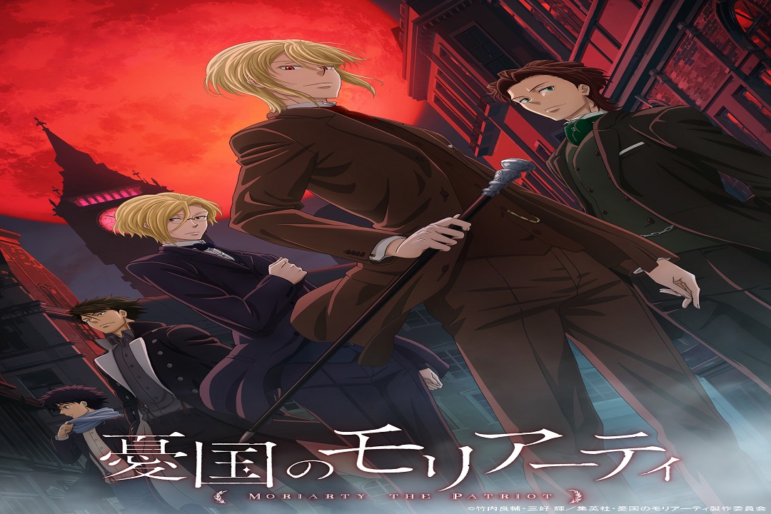 More Moriarty the Patriot Anime on the Way in 2-Episode OVA – Otaku USA  Magazine