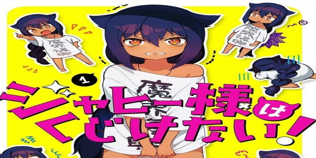 Anime Indian Anime Network