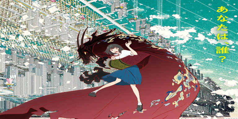 2021 Best Anime Film?! Mamoru Hosoda’s Belle premieres in Japanese cinemas from July 2021