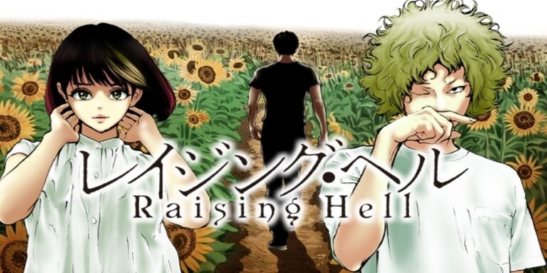 “Raising Hell” by Hikaru Araki is finally coming to an end