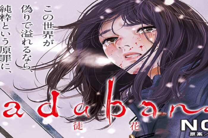 Adabana(徒花) by “Hare Kon” author Non is heading towards its climax