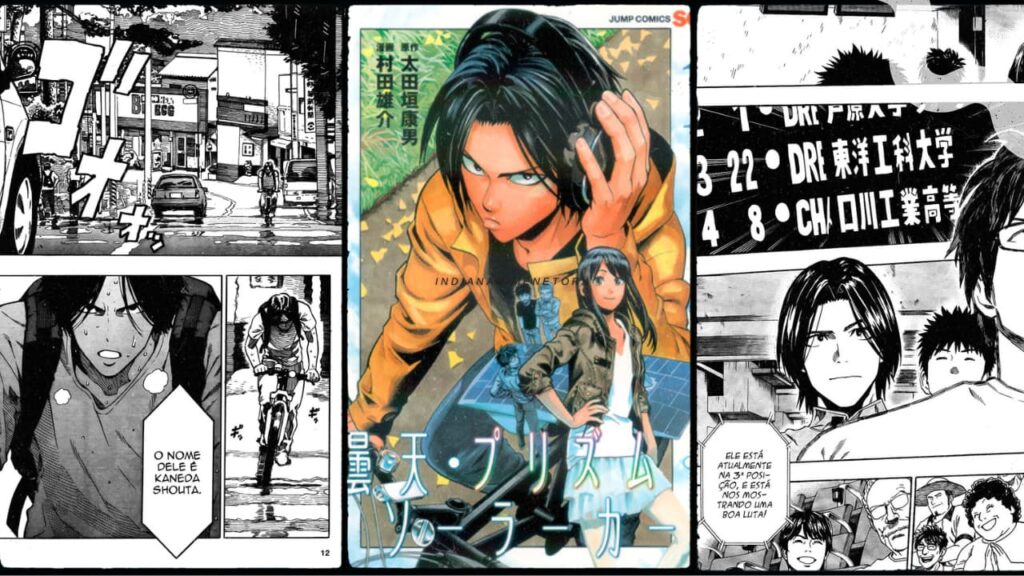 3. Donten Prism Solar Car Manga Panels