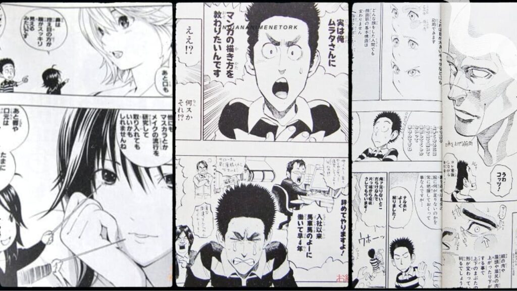 Hetappi Manga Institute R (Hetappi Manga Institute Returns) Manga Panels Collage