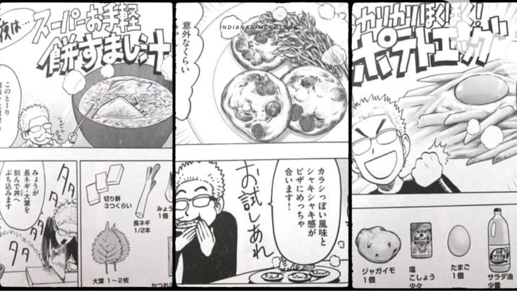Mangaka Yashoku Kenkyuujo (Manga Artist's Late-Night Snack Laboratory) Manga Panels Collage