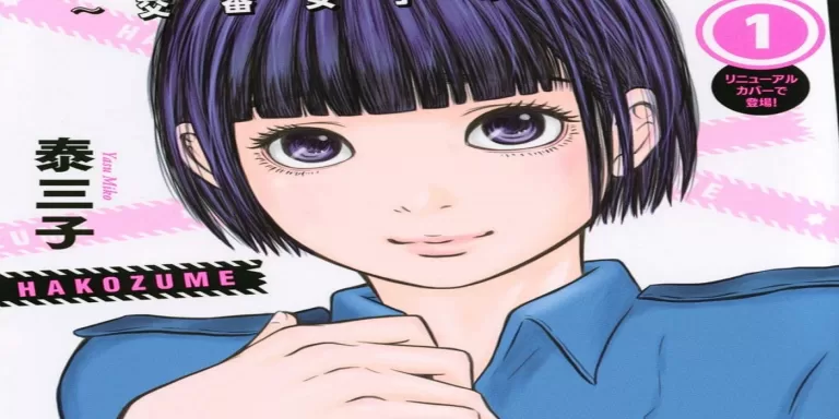 Miko Yasu’s “Police in a Pod” Anime Reveals New Teaser Trailer, Date, and More