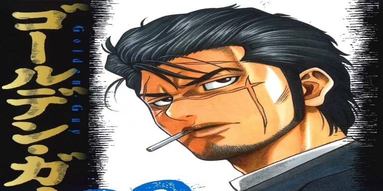 Golden Guy Part 1 by Jun Watanabe Ends on Next October Issue