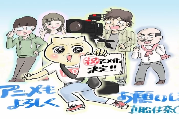 Kana Mafune’s On Air Dekinai! 2022 TV Animation Teaser Visual Revealed