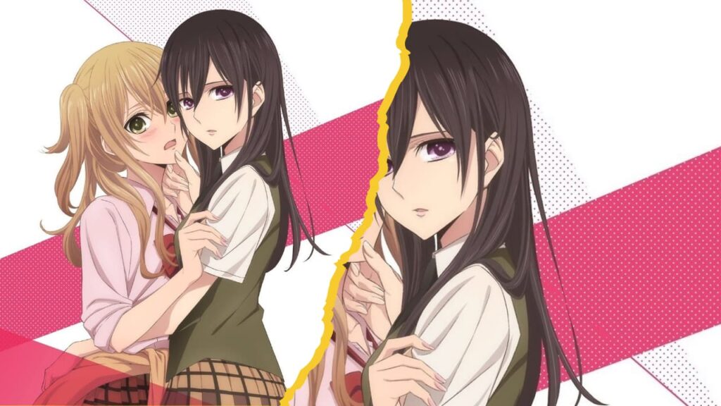 Best Underrated Yuri Anime 3: Citrus