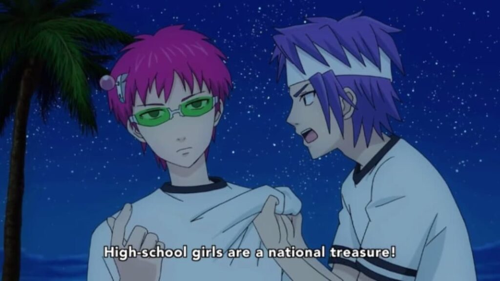 Anime like One Punch Man: The Disastrous Life of Saiki K
