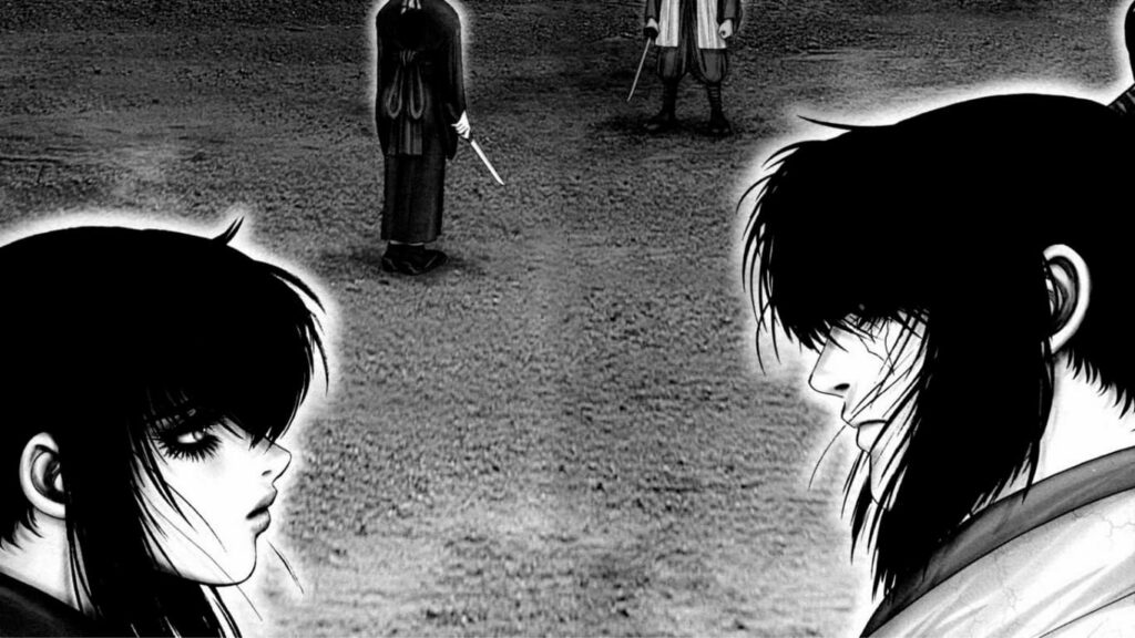 Basilisk Manga Panel 