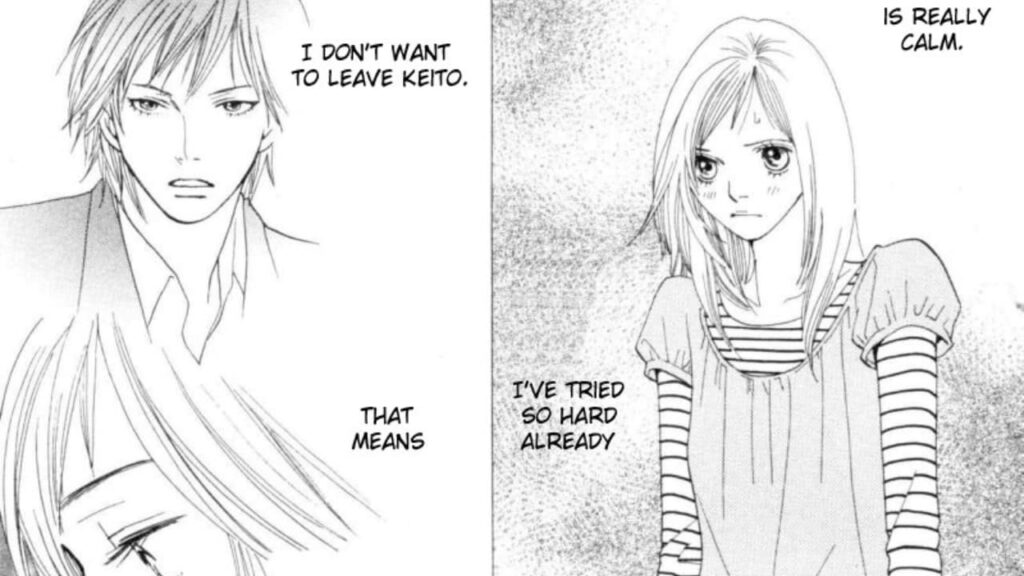 Cat Street Manga Panel