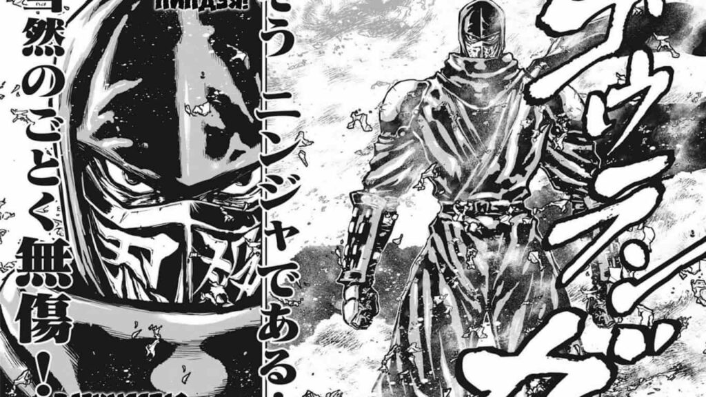 Ninja Slayer Manga Panel