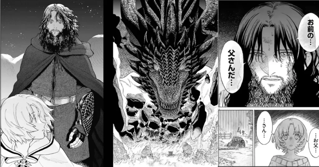 Re Cervin Manga Panels and its amazing detailed artwork