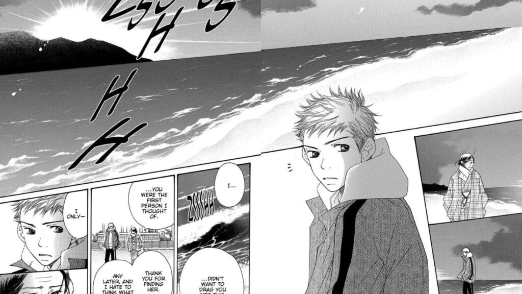 Sand Chronicles Manga Panel