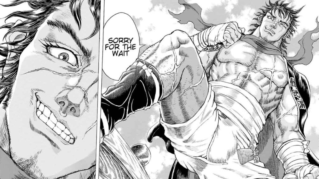 Seven Ninja of the Imperial Guard Manga Panel