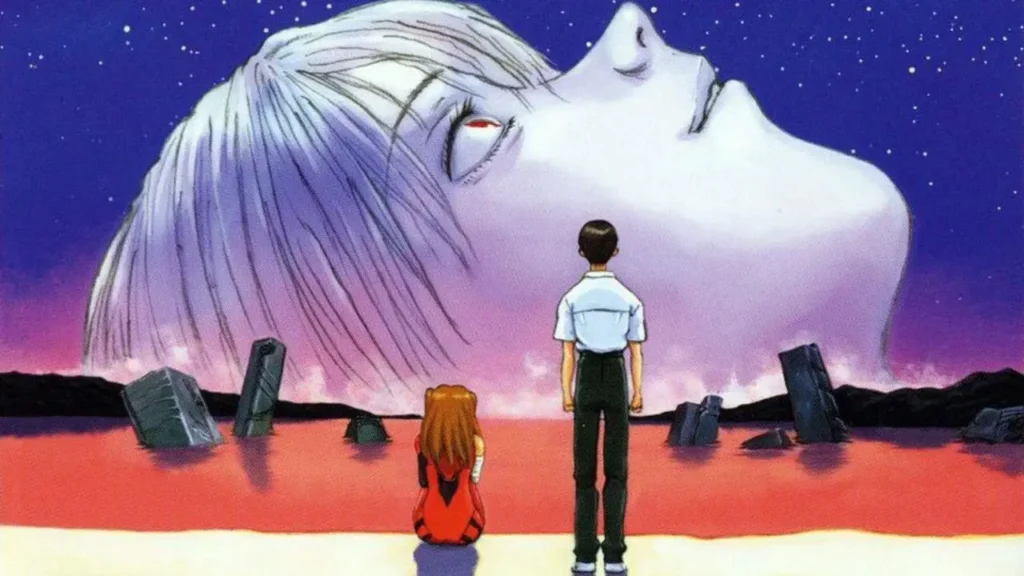 Neon Genesis Evangelion