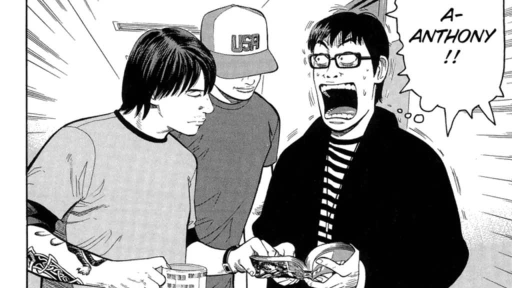 Manga Panel from Under The Bridge